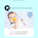베이비플라워 이미지