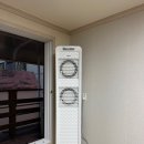 프라임에어솔루션 이미지