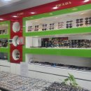 글라스월드 삼천점 이미지