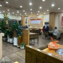 하남대로76번길 이미지