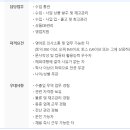 디엠물류 이미지