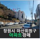 회원동129 이미지