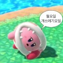 고구려짬뽕 분평점