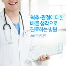 천안21세기병원 이미지