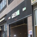 배곧아브뉴프랑센트럴그린 이미지