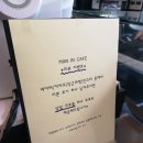맨인카페 이미지