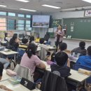 광주 신현초등학교 경기인터넷신문
