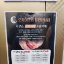 상남동126 이미지
