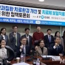 국가검진 이미지