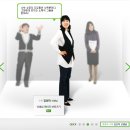 (주)이서브 이미지