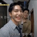 송미여인숙 이미지