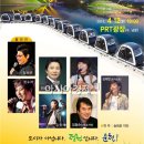 낭만콘서트 이미지