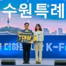 찍다