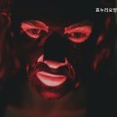 효누리요양원 네이버블로그