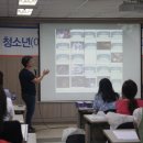 주식회사 학지사에듀 네이버블로그