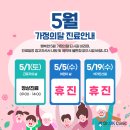 닥터오케이의원 이미지