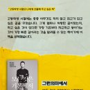 만석로209번길 이미지