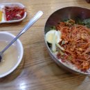 포마토김밥 이미지