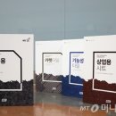 상업용 11 이미지