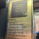 학림커피 이미지