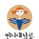 소담살롱 네이버블로그