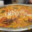 119식당