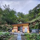 명화당 | 당진점집 인생의 방향을 찾다, 명화당 후기