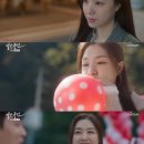 빨간풍선 이미지