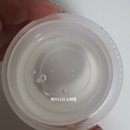 깨끗한세탁나라 이미지