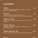 동탄대형카페 브런치 카페인중리 양식 파스타 방문솔직후기
