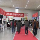 대관령팝업하우스 이미지