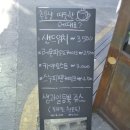 인헌동-14 이미지
