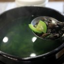 침곡역 이미지