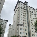 호암마트연수 이미지