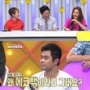 뚝딱트래블 이미지