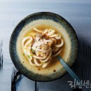 시금치달걀찜&명주다시마우동 이미지