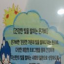 광명에서 더욱 빛을 발하는 발달장애 청소년 아카데미 ‘은가비’