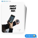 스카이빌아현 | [서울 마포] 컴팩트 메이크업룸 - 메이크업 초보 탈출! 마포 원데이클래스 데일리메이크업 추천