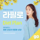 리더스의원 네이버블로그