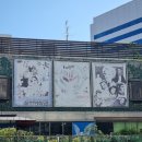 (주)추억을파는극장 이미지