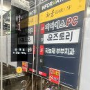 서신 | [전주미용실] 전주서신동미용실 모즈토리 전주서신점 볼륨매직 후기 서현 디자이너 만족