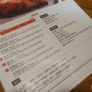 샤로스톤숭실대점 이미지
