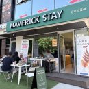 매버릭스 | 공릉동 공리단길, '매버릭스테이' 따끈따끈한 공릉 신상 카페 솔직 후기