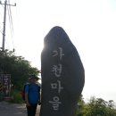 상주면사무소 이미지