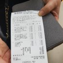 정산농원 이미지