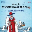 코봉스 네이버블로그