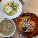 별미백반생선탕 이미지