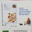 주식회사 터닝포인트컴퍼니