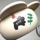 네임아트 | 아이 이름표 네임 스티커 추천｜제로마일아트 X 꼬맹이팩토리 솔직 후기!