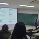 단국대학교 특수교육대학원 이미지